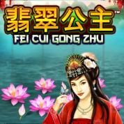 FeiCuiGongZhu